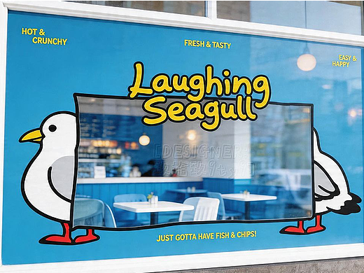 卡通品牌全案 | Laughing Seagull