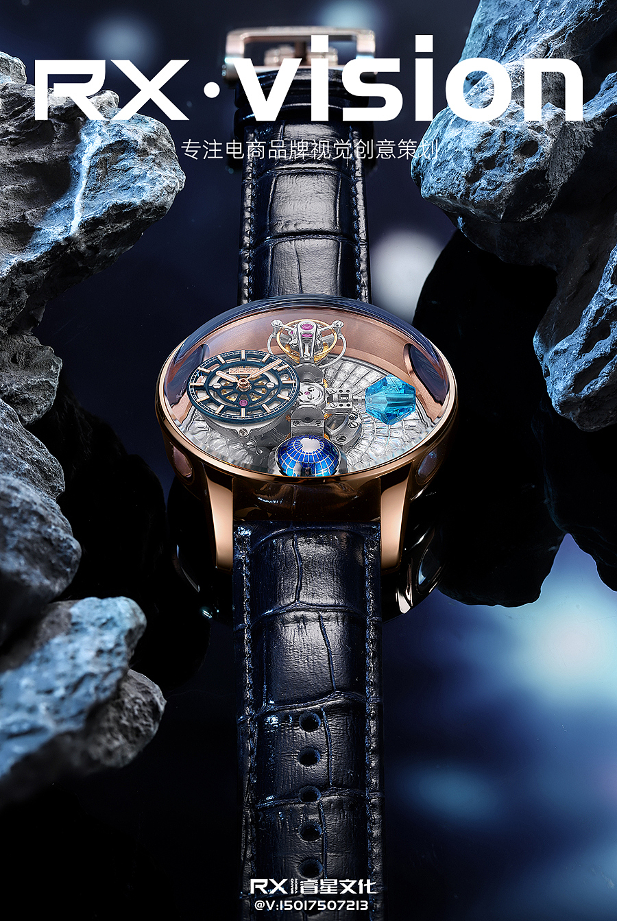 手表摄影# 男表创意图 男表场景图（图ZNDA2MjE2MzYw） - 产品摄影 - 站酷设计师睿星文化原创素材 - 站酷ZCOOL