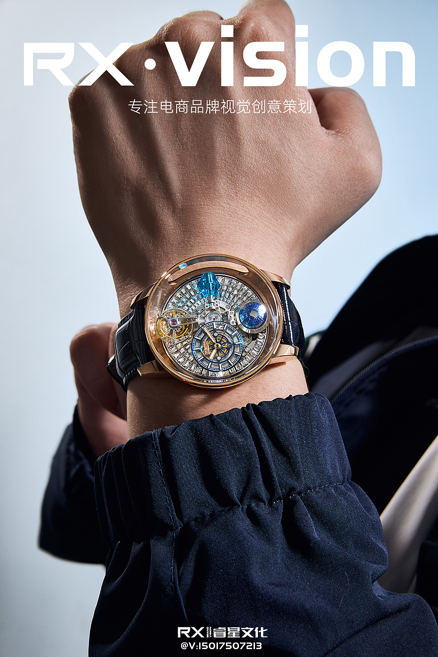 手表摄影# 男表创意图 男表场景图（图ZNDA2MjE2MzY4） - 产品摄影 - 站酷设计师睿星文化原创素材 - 站酷ZCOOL