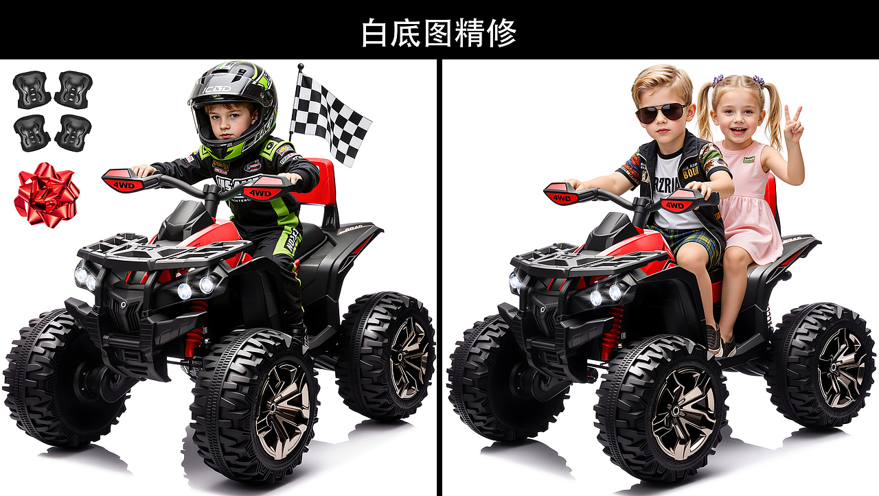 亚马逊-玩具类目-玩具车3288ATV（图ZNDA2MjE2NDYw） - 其他平面 - 站酷设计师欧耶耶耶原创素材 - 站酷ZCOOL