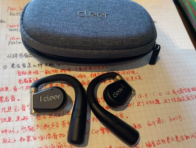 挂耳式耳机什么牌子的好音质最好？前十最值得入手开放式耳机排名（图ZMTU1NzYyMDg=） - 教程 - 站酷设计师Z499489643原创素材 - 站酷ZCOOL