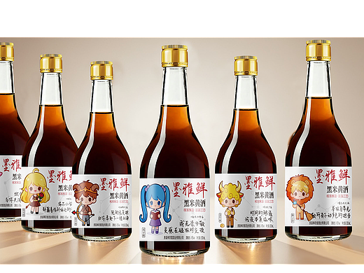 房县黑米黄酒包装设计