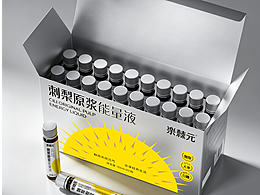 乐棘元·刺梨原浆能量液包装设计 | 董得原创