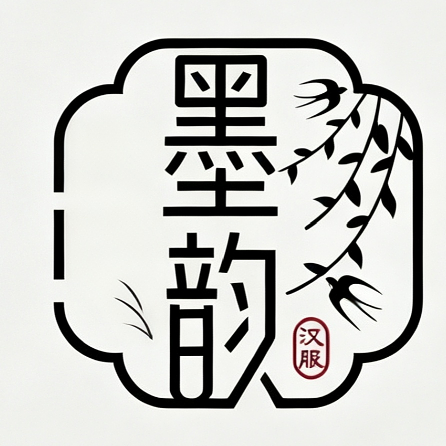 墨韵服饰（图ZNDA2MjE5NTg0） - 宣传片 - 站酷设计师轻雨1原创素材 - 站酷ZCOOL