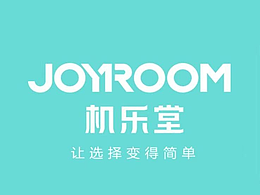 招聘设计师人才