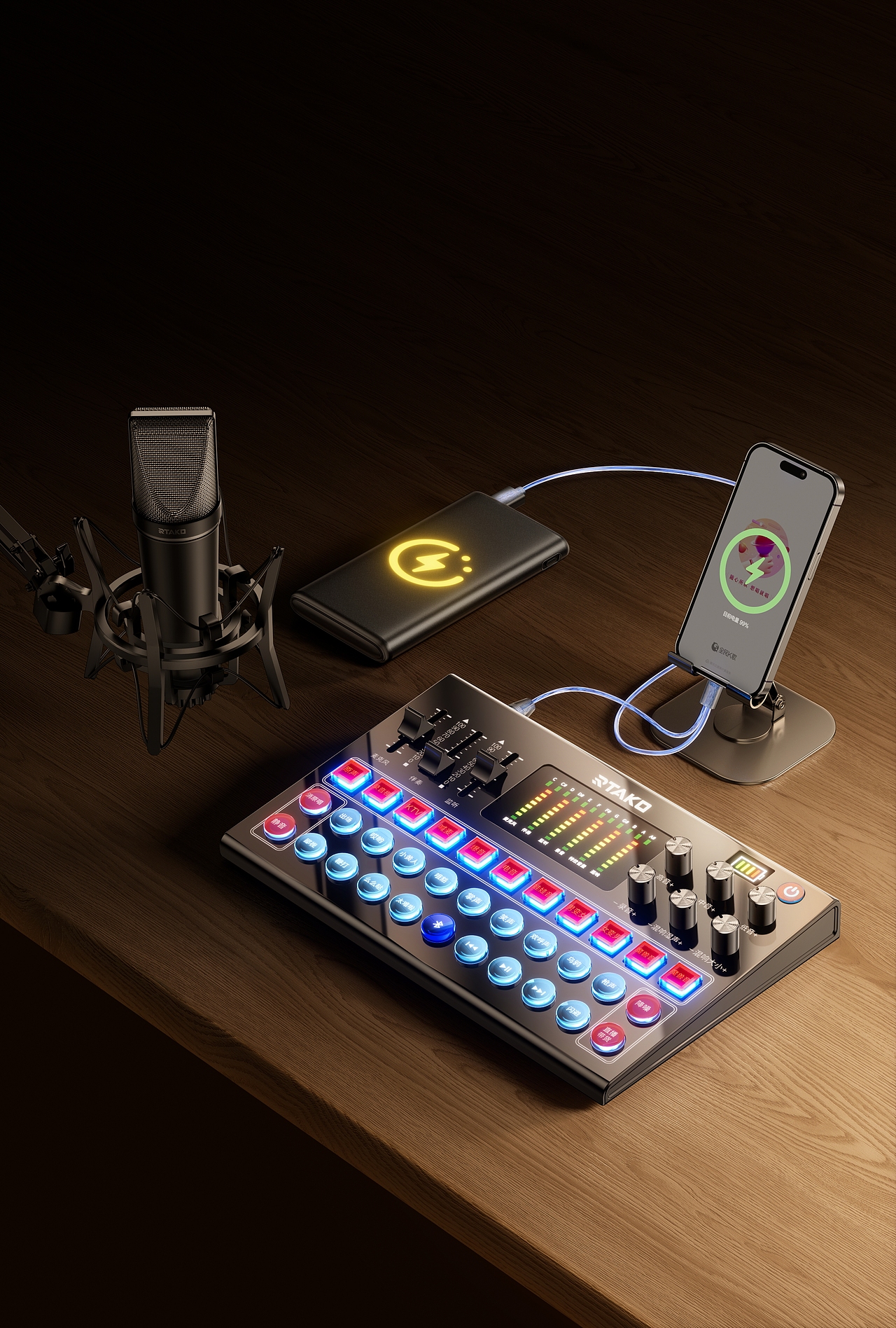 2025作品分享（图ZNDA2MjIwNTY0） - 产品 - 站酷设计师维他佳原创素材 - 站酷ZCOOL