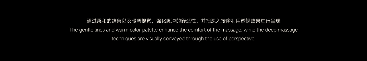 SKG G7-2 Ultra-三维视频（图ZNDA2MjIyNTIw） - 动画/影视 - 站酷设计师LAUJANE原创素材 - 站酷ZCOOL