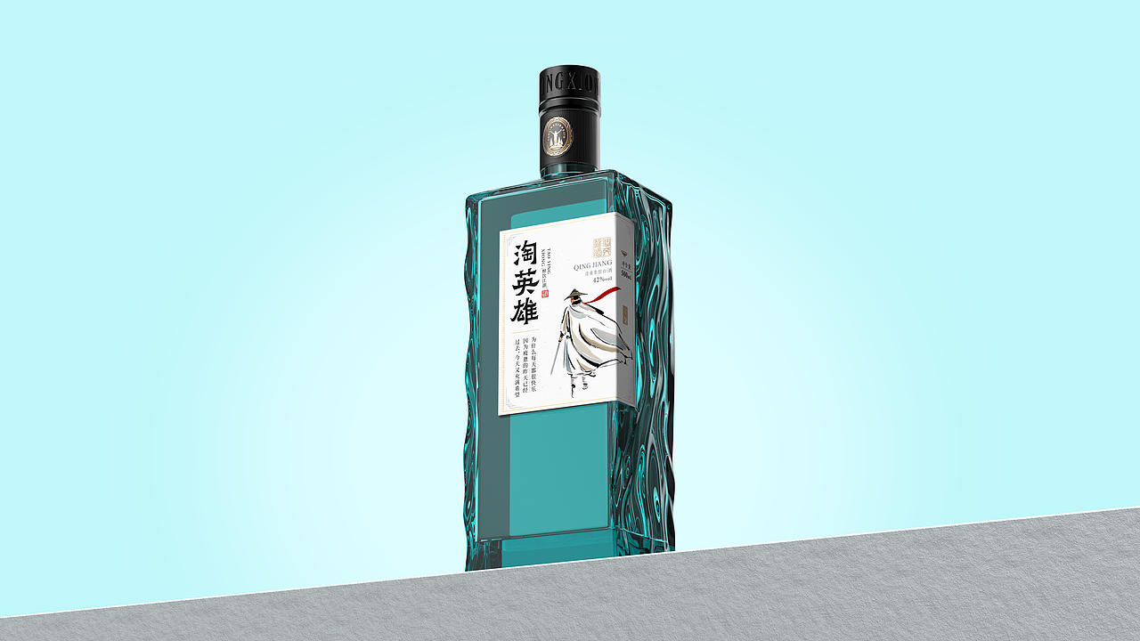 淘英雄光瓶酒设计（图ZNDA2MjIzMjg4） - 包装 - 站酷设计师青山吟原创素材 - 站酷ZCOOL
