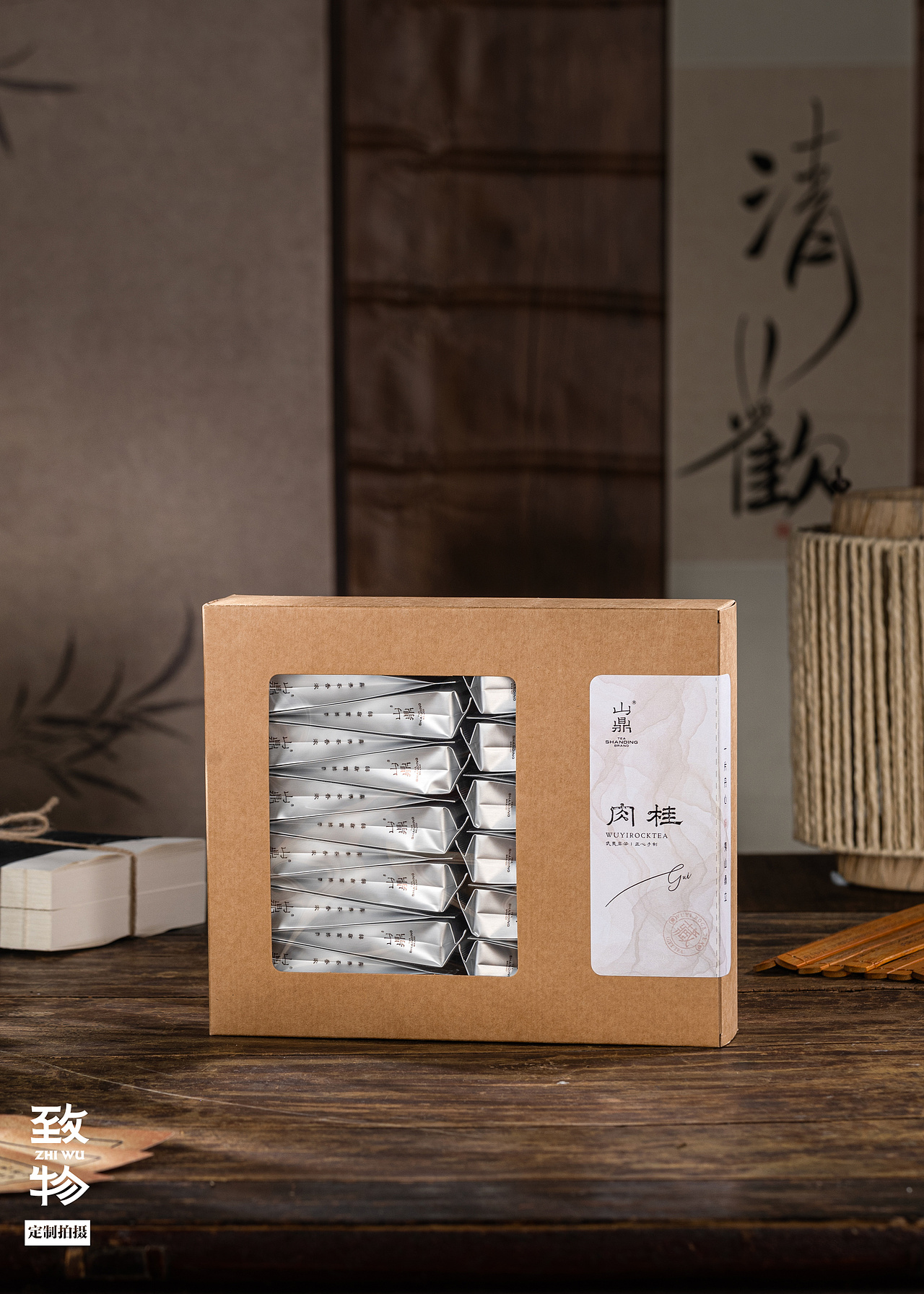 原木为台，清欢为境（图ZNDA2MjIzNzY4） - 产品摄影 - 站酷设计师致物文化原创素材 - 站酷ZCOOL