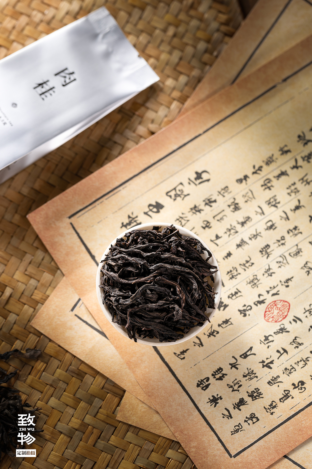 原木为台，清欢为境（图ZNDA2MjIzODA0） - 产品摄影 - 站酷设计师致物文化原创素材 - 站酷ZCOOL