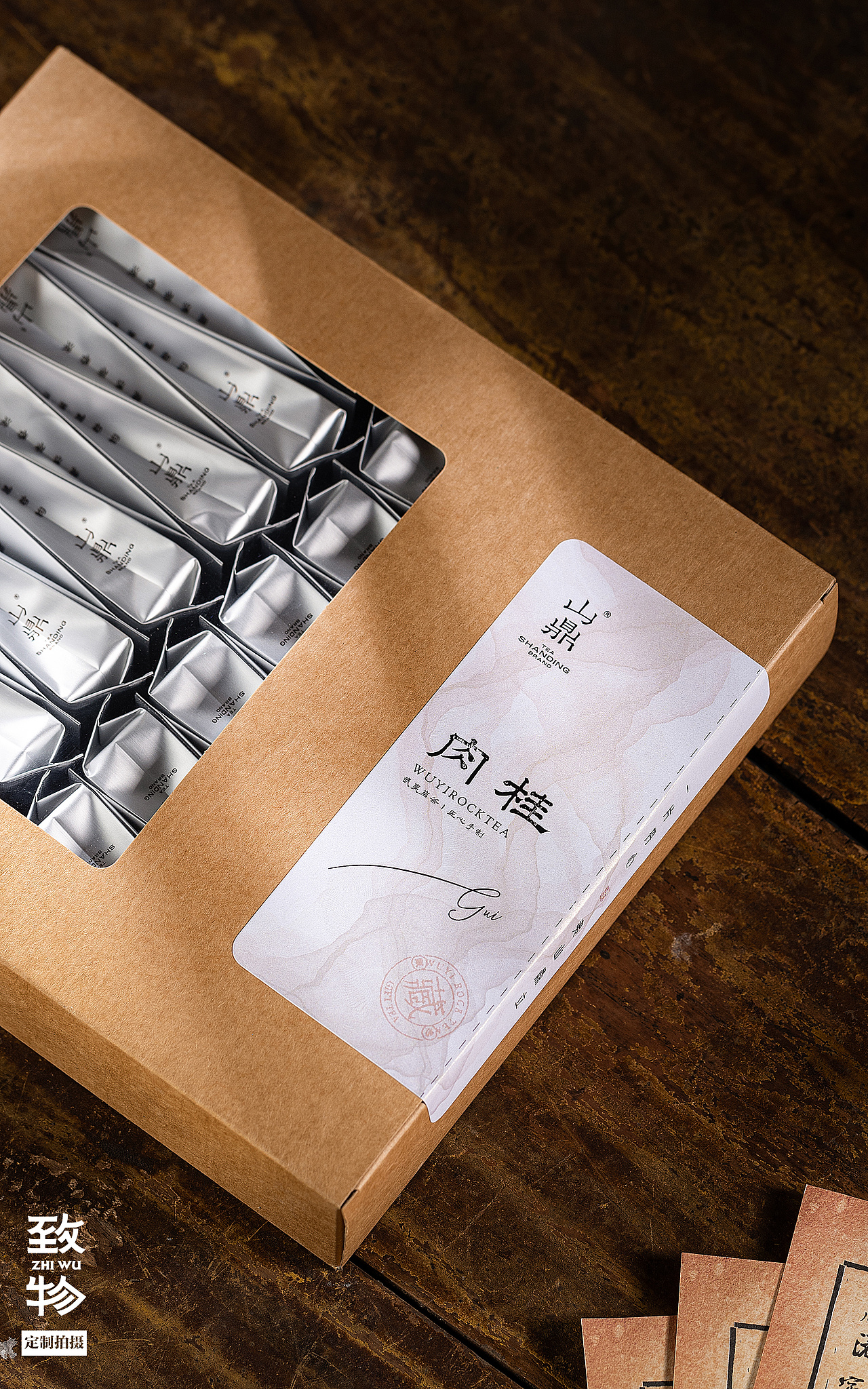 原木为台，清欢为境（图ZNDA2MjIzODE2） - 产品摄影 - 站酷设计师致物文化原创素材 - 站酷ZCOOL