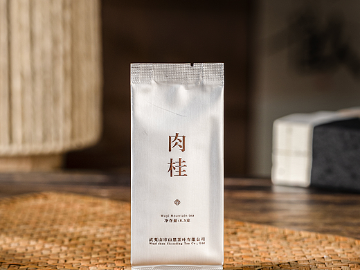 原木为台，清欢为境