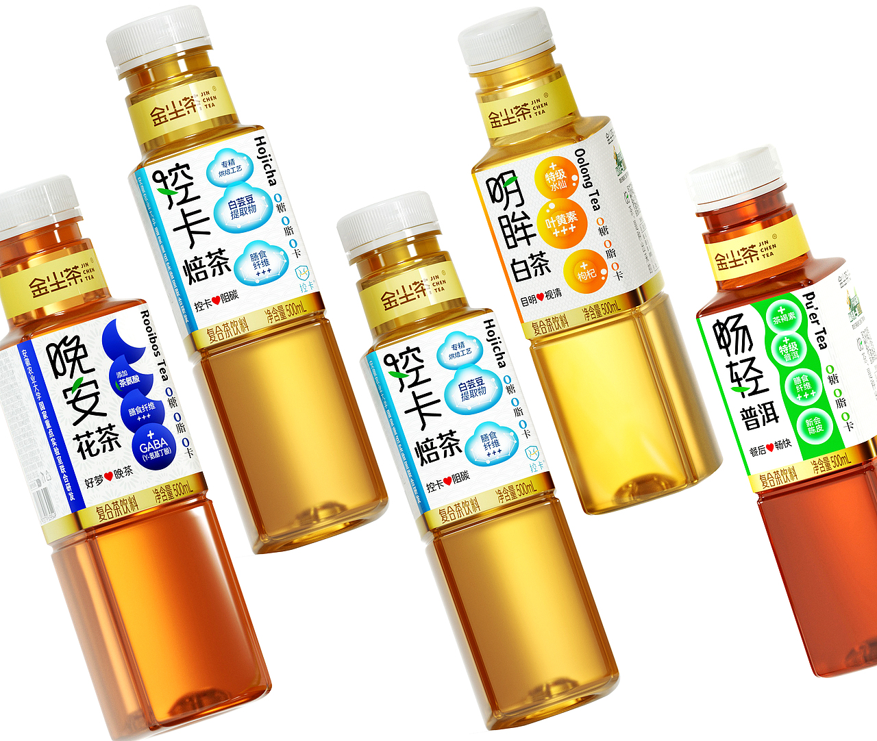 金塵茶×戎鶴 | 功能茶系列包裝設計（圖ZNDA2MjI2MDY0） - 包裝 - 站酷設計師戎鶴品牌設計原創(chuàng)素材 - 站酷ZCOOL