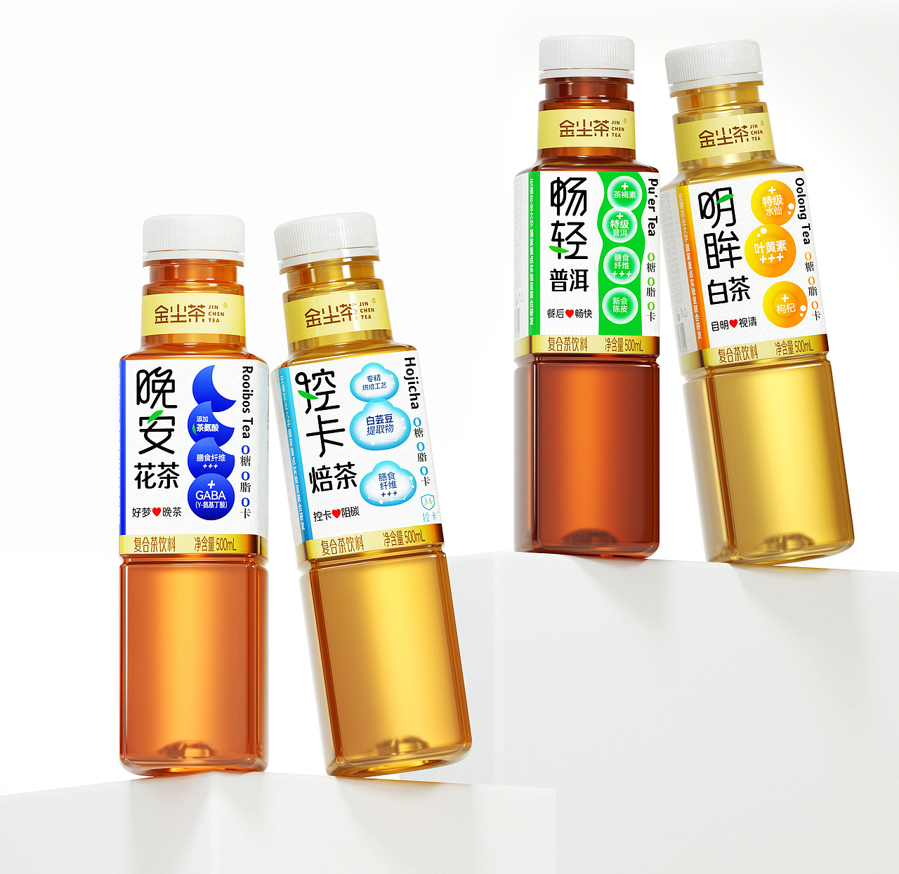 金塵茶×戎鶴 | 功能茶系列包裝設計（圖ZNDA2MjI2MDQ4） - 包裝 - 站酷設計師戎鶴品牌設計原創(chuàng)素材 - 站酷ZCOOL