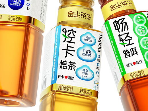 金尘茶×戎鹤 | 功能茶系列包装设计