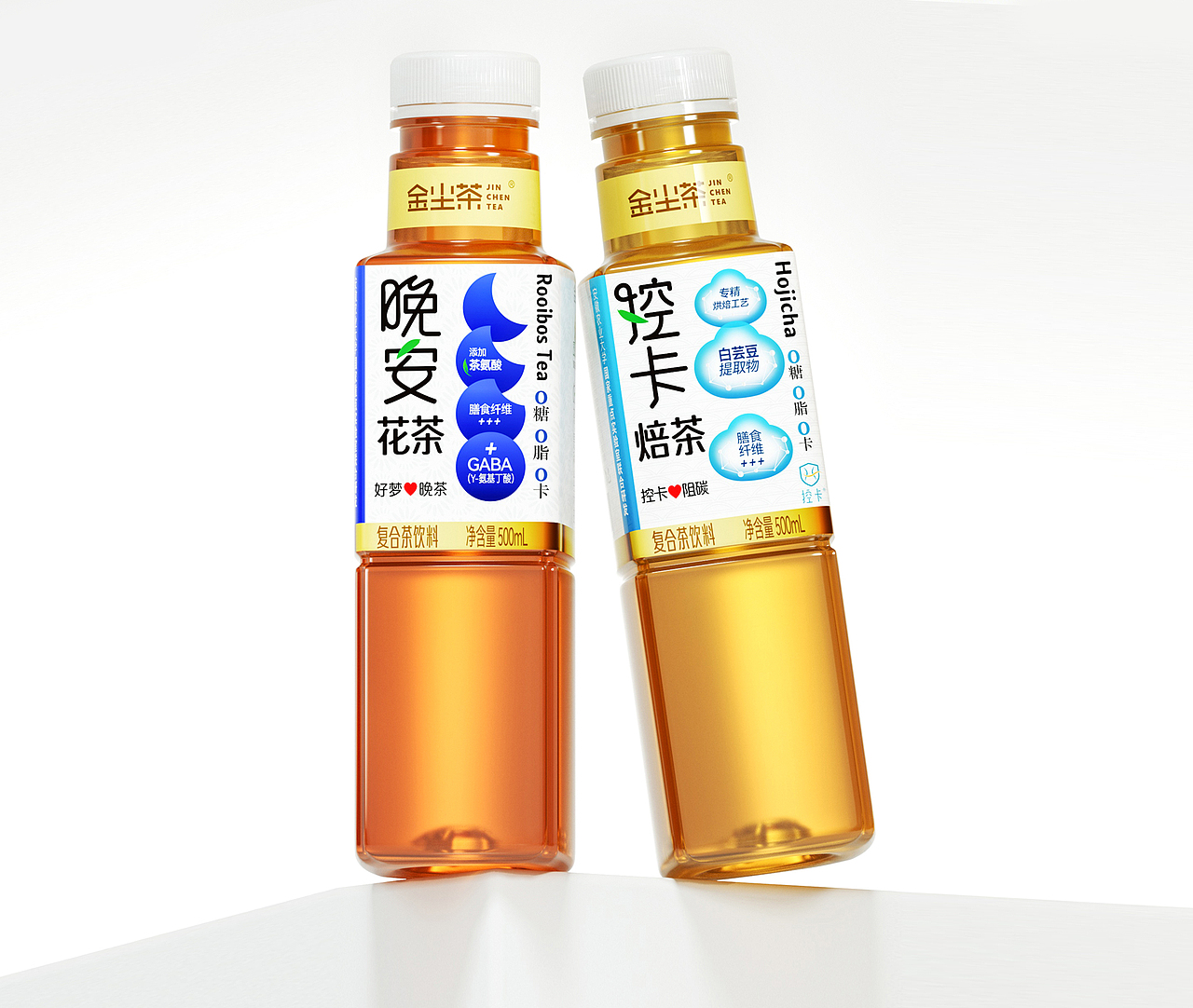 金塵茶×戎鶴 | 功能茶系列包裝設計（圖ZNDA2MjI2NTg4） - 包裝 - 站酷設計師戎鶴品牌設計原創(chuàng)素材 - 站酷ZCOOL