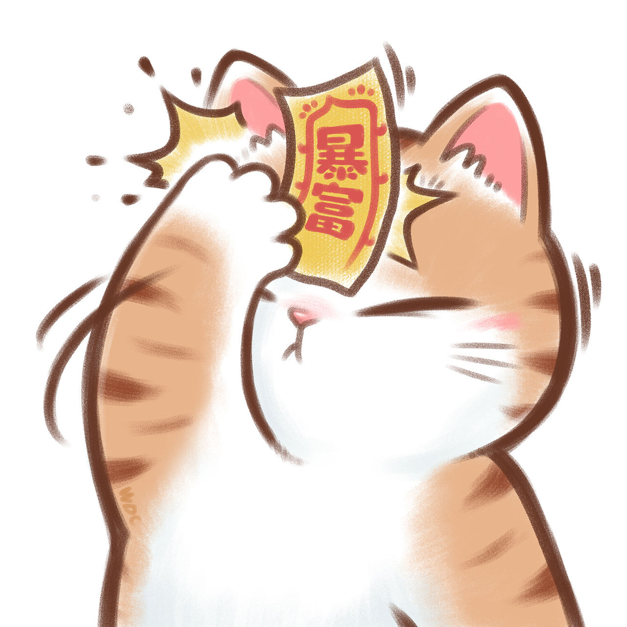 模范打工人 猫咪头像合集（图ZNDA2MjI4MDQ0） - 商业插画 - 站酷设计师魏大葱有木瓜原创素材 - 站酷ZCOOL