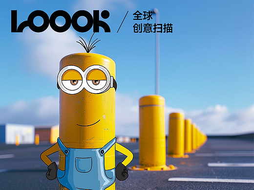 当建筑遇到插画，你能认出几个？