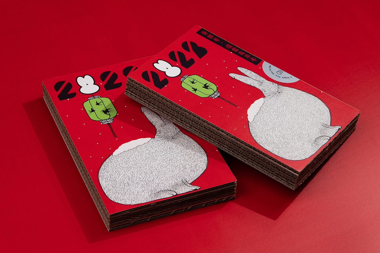 2023年进退设计兔年红包（图ZNDA2MjMyODUy） - 包装 - 站酷设计师进退设计原创素材 - 站酷ZCOOL