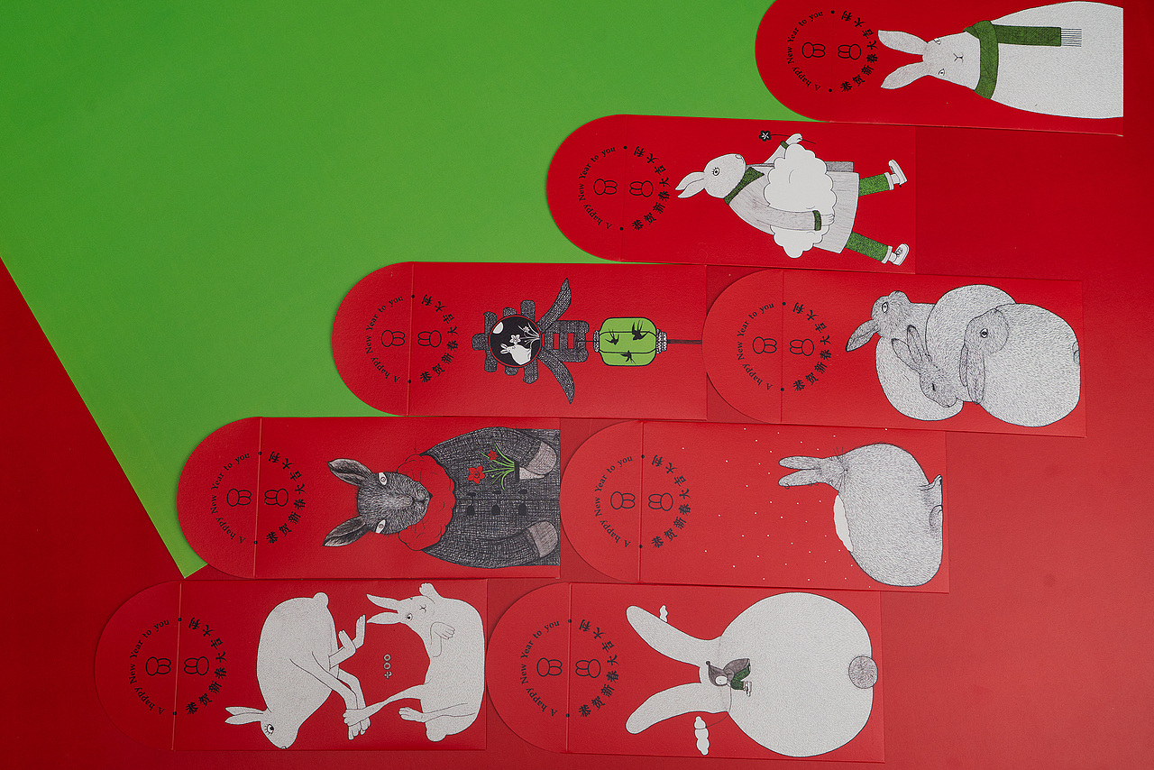 2023年进退设计兔年红包（图ZNDA2MjMyOTE2） - 包装 - 站酷设计师进退设计原创素材 - 站酷ZCOOL