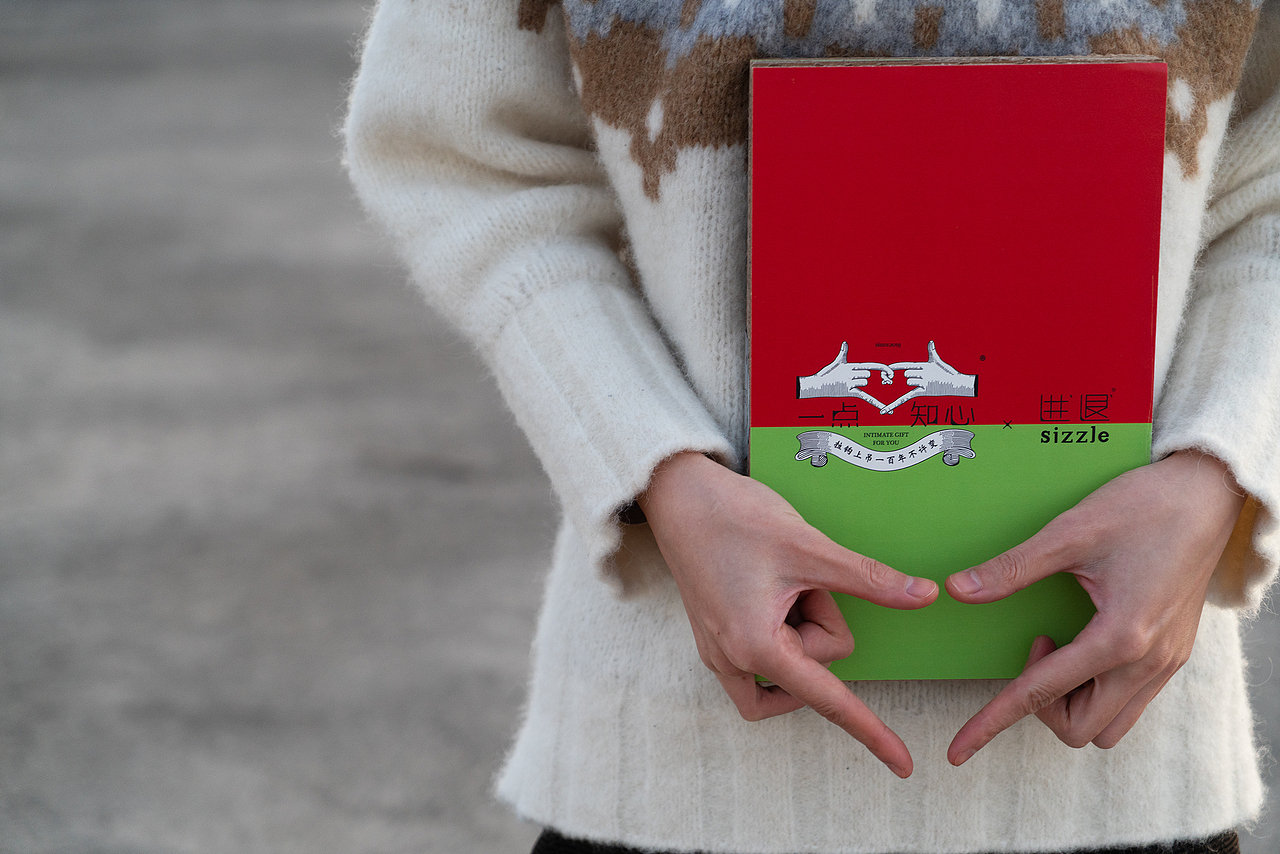 2023年进退设计兔年红包（图ZNDA2MjMzMDI0） - 包装 - 站酷设计师进退设计原创素材 - 站酷ZCOOL