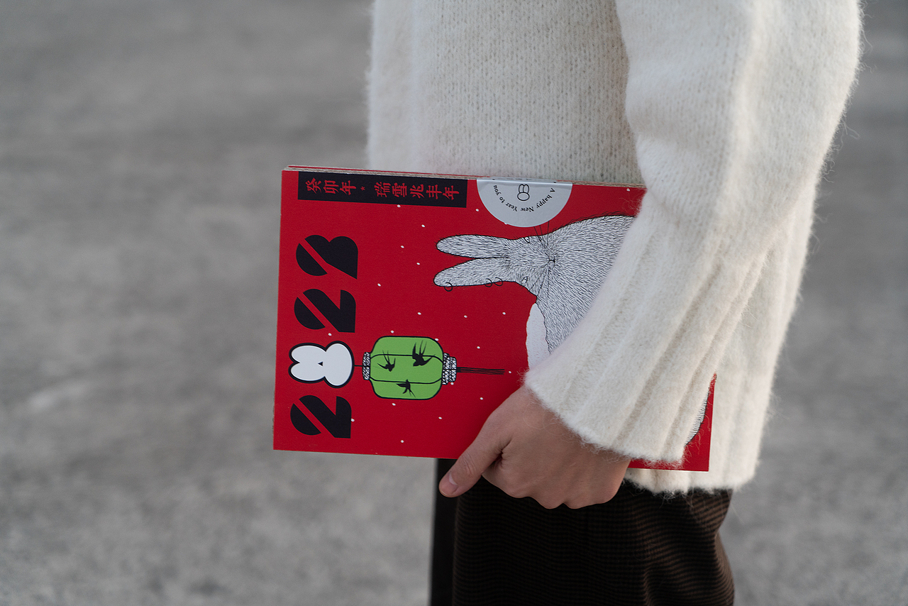 2023年进退设计兔年红包（图ZNDA2MjMzMDIw） - 包装 - 站酷设计师进退设计原创素材 - 站酷ZCOOL