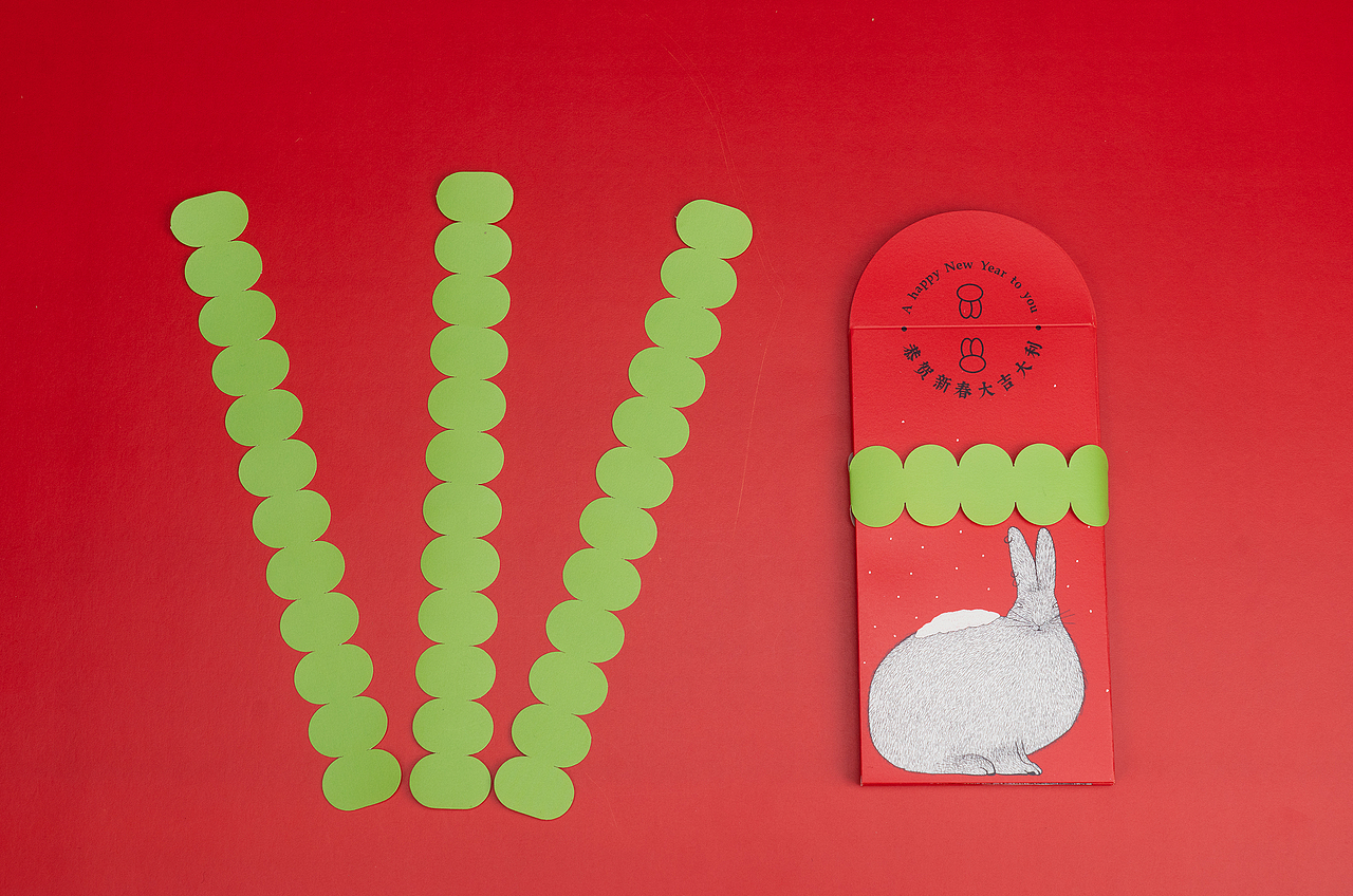 2023年进退设计兔年红包（图ZNDA2MjMyOTEy） - 包装 - 站酷设计师进退设计原创素材 - 站酷ZCOOL