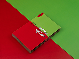 2023年进退设计兔年红包