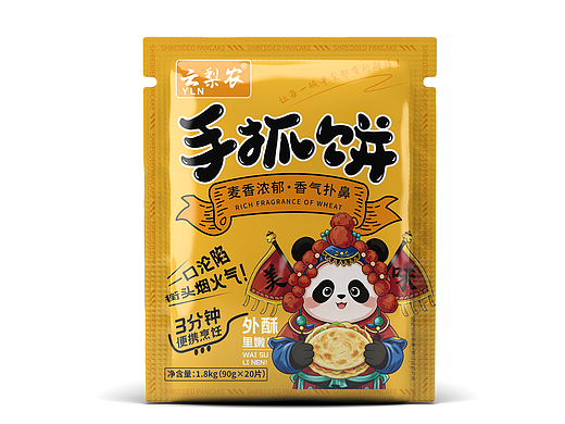 原創(chuàng)手抓餅手繪包裝