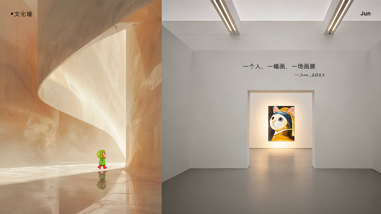 2026年作品集-未完结（图ZNDA2MjM0MDEy） - 宣传物料 - 站酷设计师紫木鱼原创素材 - 站酷ZCOOL