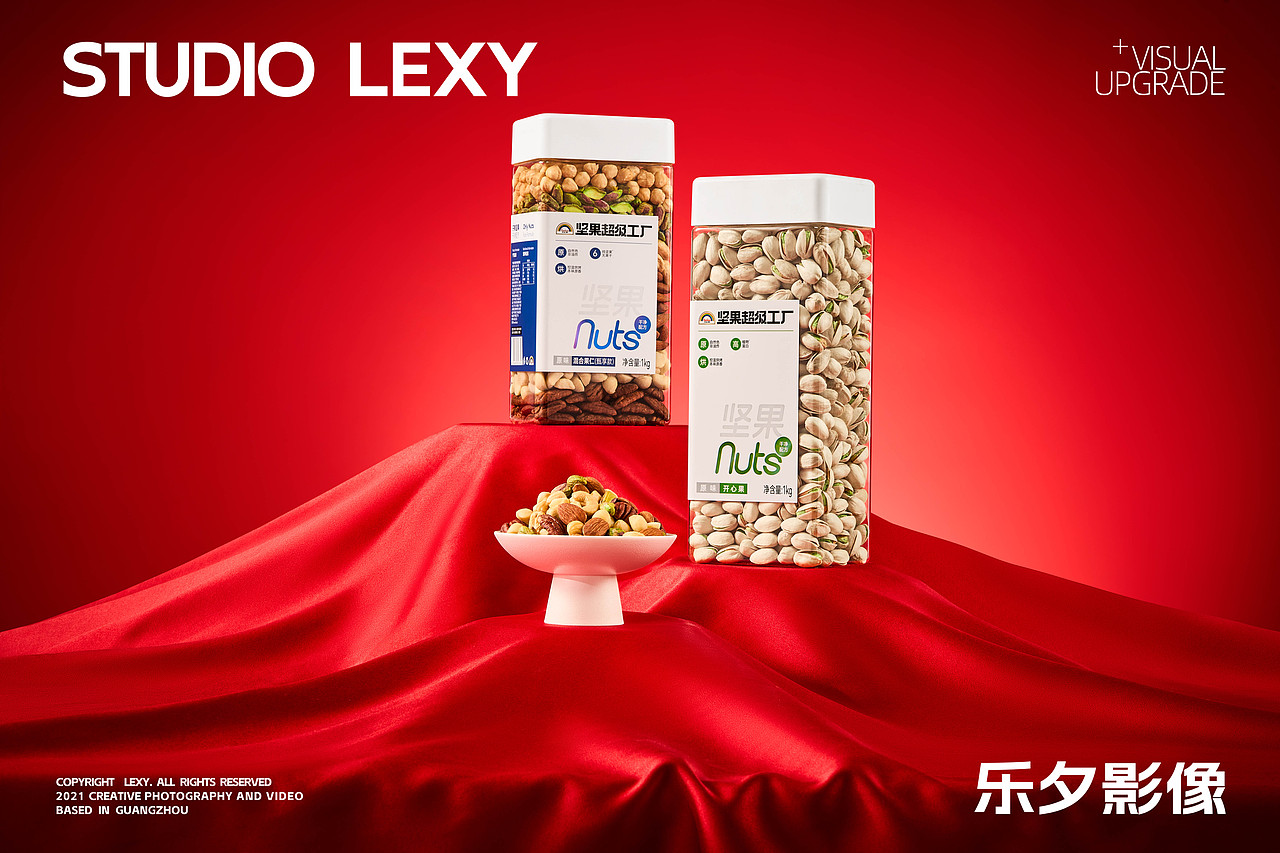 零食坚果礼盒 | 天虹 x 乐夕影像（图ZNDA2MjM2MjY0） - 美食摄影 - 站酷设计师乐夕影像原创素材 - 站酷ZCOOL