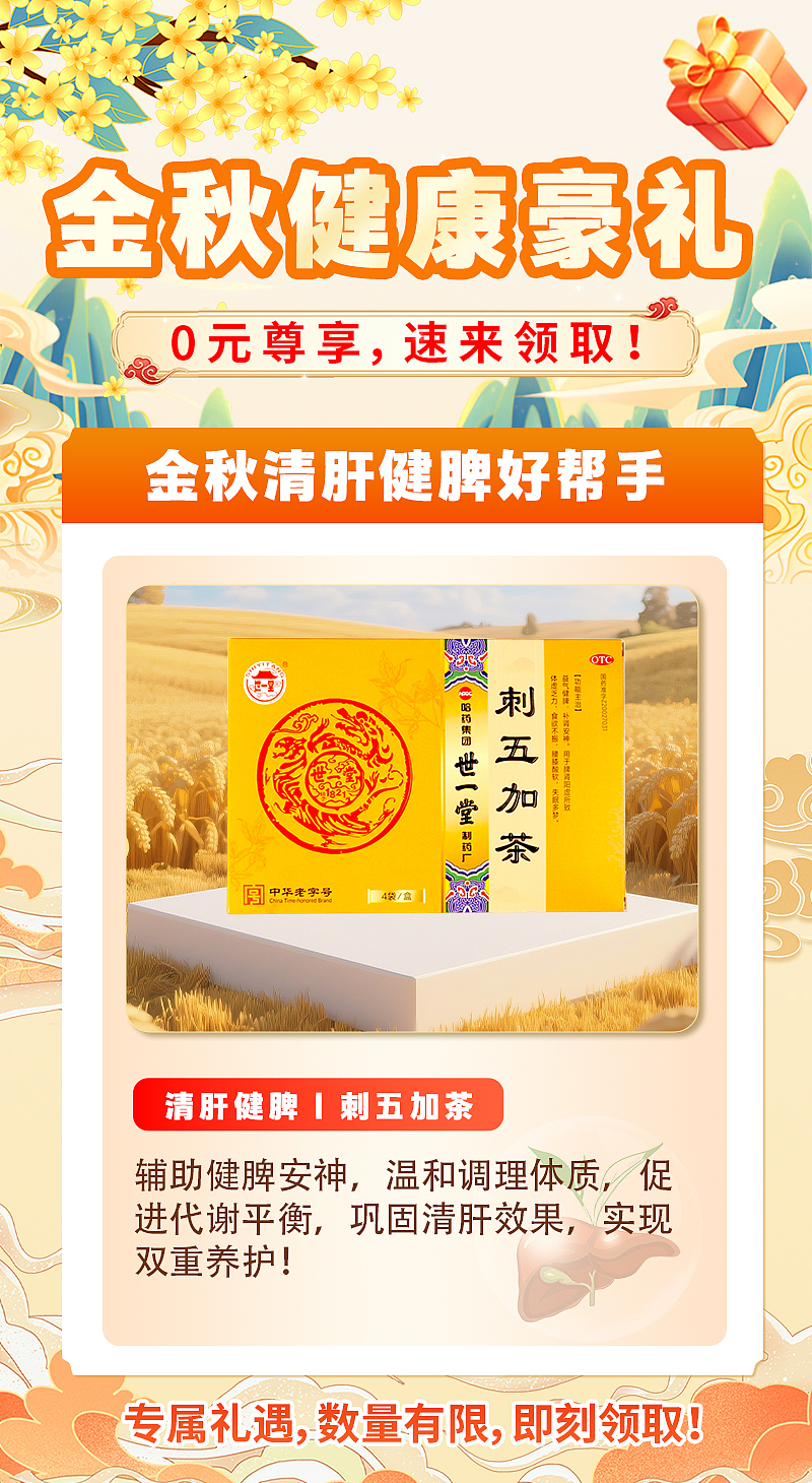 海报-活动篇（图ZNDA2MjM0MjQ4） - 海报 - 站酷设计师Z316956562原创素材 - 站酷ZCOOL