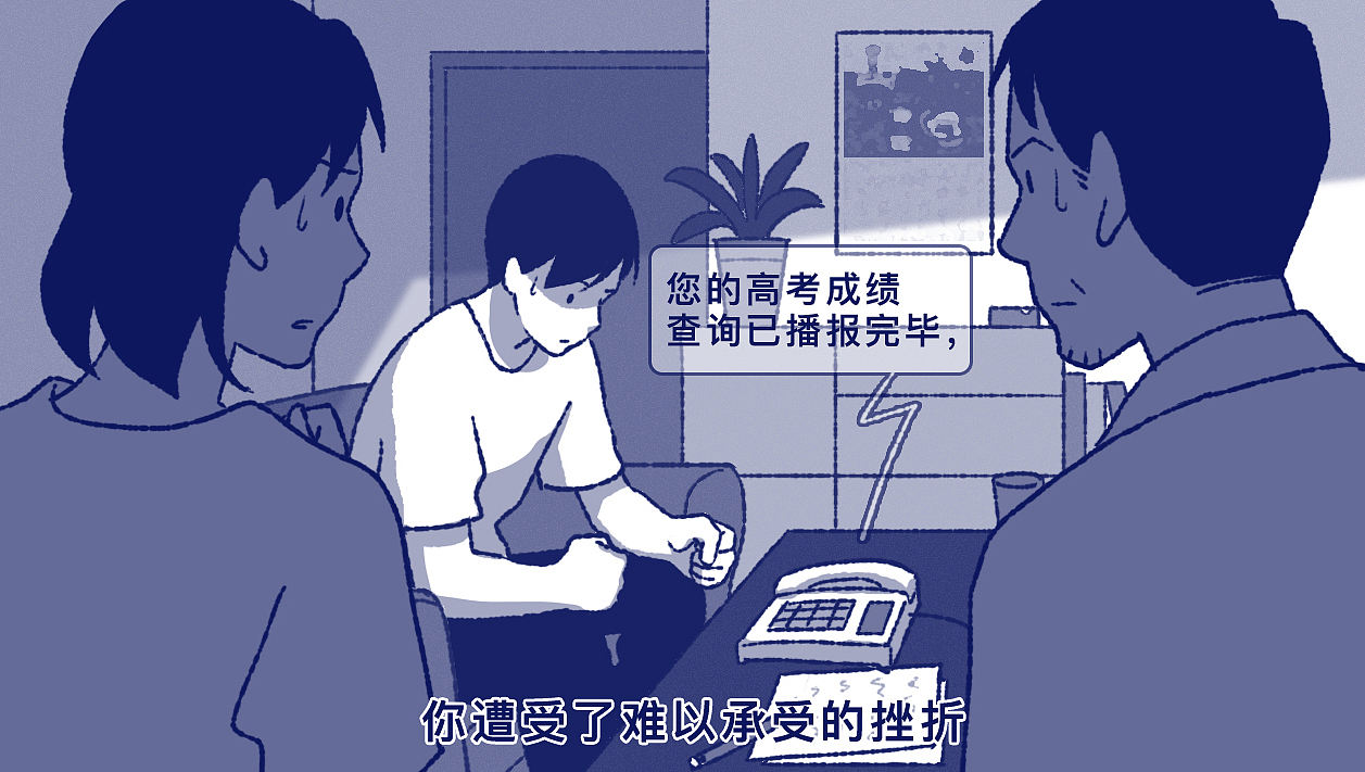 有哪些行为举动证明你长大了？（图ZNDA2MjM1NjA0） - 短篇/格漫 - 站酷设计师5ming原创素材 - 站酷ZCOOL