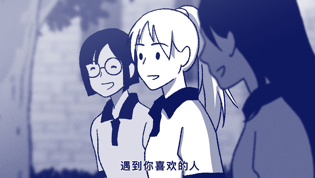 有哪些行为举动证明你长大了？（图ZNDA2MjM1NjQ4） - 短篇/格漫 - 站酷设计师5ming原创素材 - 站酷ZCOOL