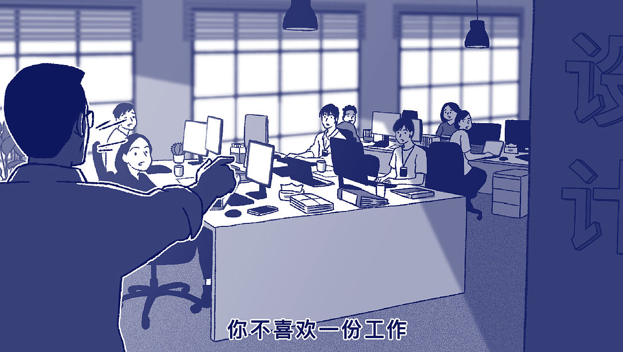 有哪些行为举动证明你长大了？（图ZNDA2MjM1NzA0） - 短篇/格漫 - 站酷设计师5ming原创素材 - 站酷ZCOOL