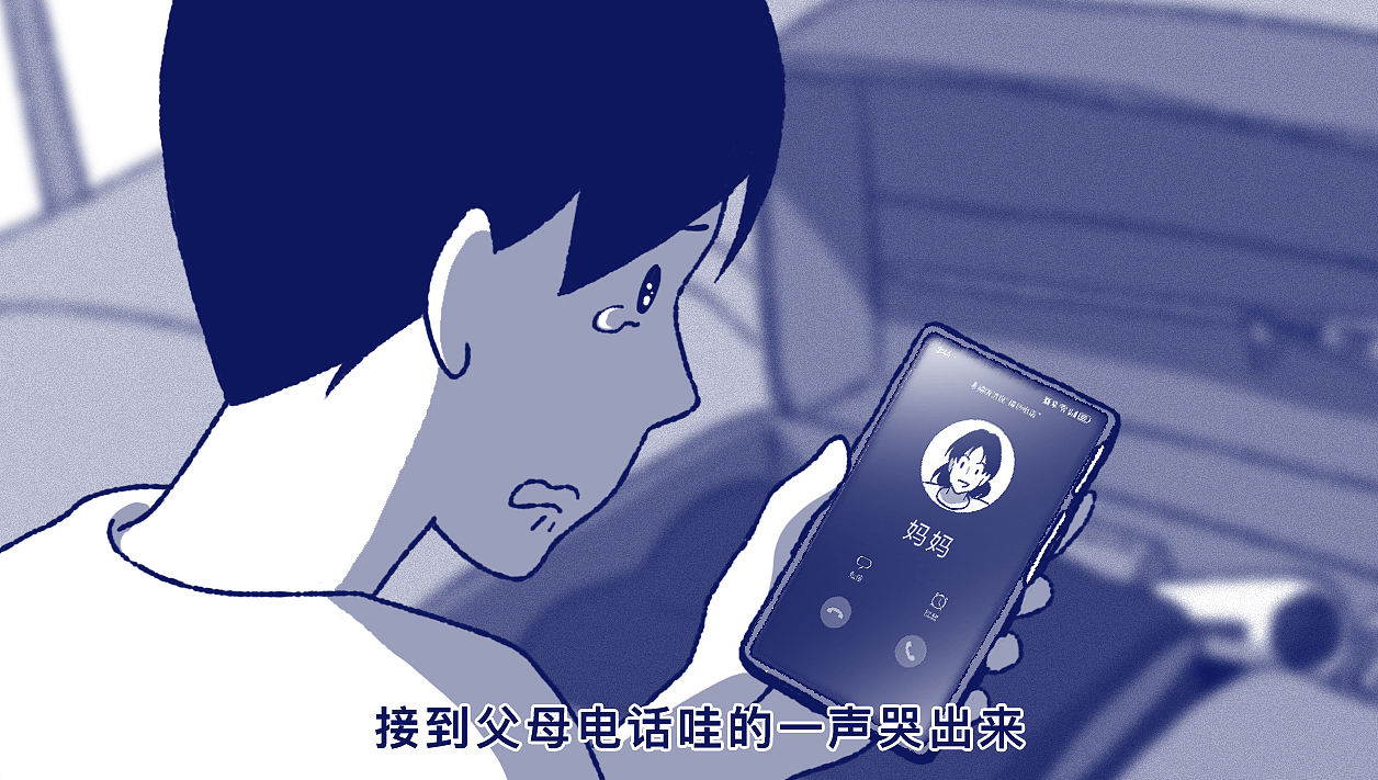 有哪些行为举动证明你长大了？（图ZNDA2MjM1Njg0） - 短篇/格漫 - 站酷设计师5ming原创素材 - 站酷ZCOOL