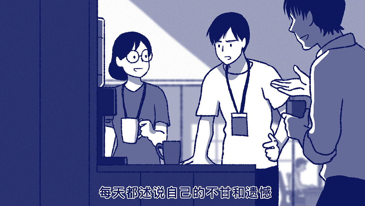 有哪些行为举动证明你长大了？（图ZNDA2MjM1NzA4） - 短篇/格漫 - 站酷设计师5ming原创素材 - 站酷ZCOOL