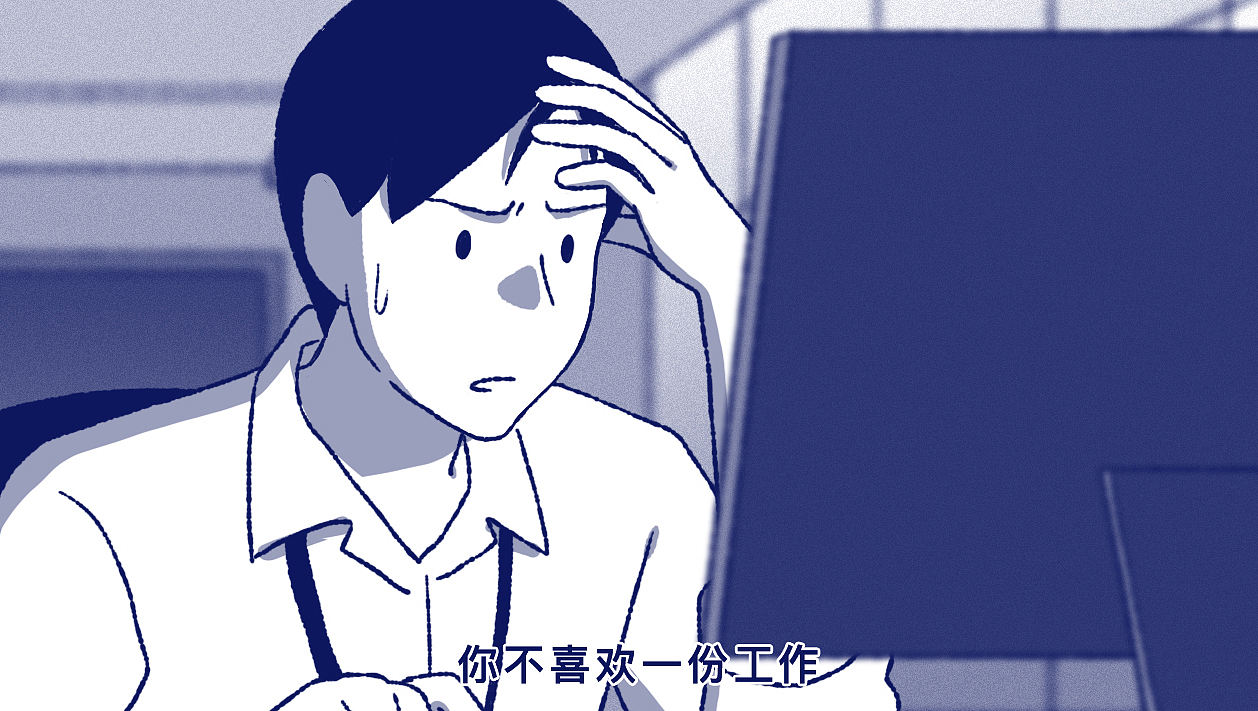 有哪些行为举动证明你长大了？（图ZNDA2MjM1NzE2） - 短篇/格漫 - 站酷设计师5ming原创素材 - 站酷ZCOOL