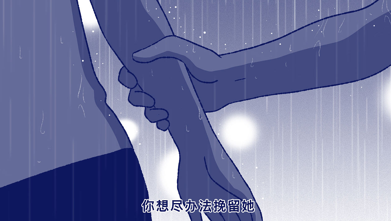 有哪些行为举动证明你长大了？（图ZNDA2MjM1NzM2） - 短篇/格漫 - 站酷设计师5ming原创素材 - 站酷ZCOOL