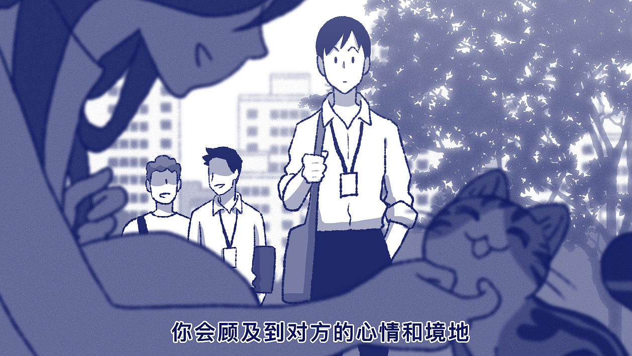 有哪些行为举动证明你长大了？（图ZNDA2MjM1NjY4） - 短篇/格漫 - 站酷设计师5ming原创素材 - 站酷ZCOOL