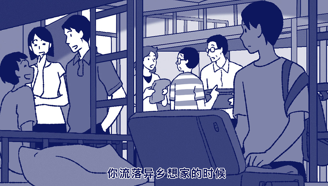 有哪些行为举动证明你长大了？（图ZNDA2MjM1Njgw） - 短篇/格漫 - 站酷设计师5ming原创素材 - 站酷ZCOOL