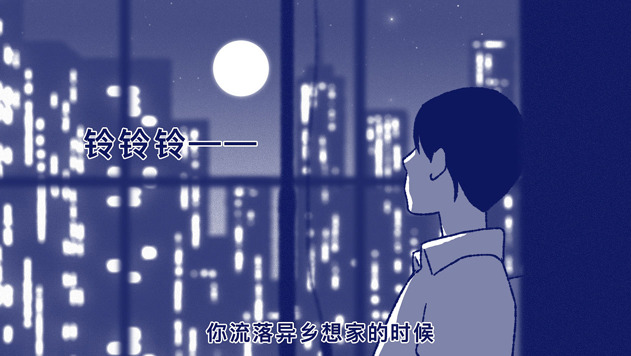 有哪些行为举动证明你长大了？（图ZNDA2MjM1Njky） - 短篇/格漫 - 站酷设计师5ming原创素材 - 站酷ZCOOL