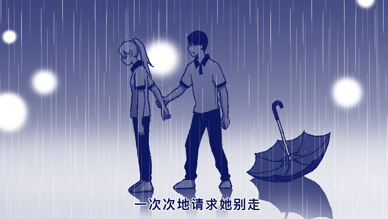 有哪些行为举动证明你长大了？（图ZNDA2MjM1NzQw） - 短篇/格漫 - 站酷设计师5ming原创素材 - 站酷ZCOOL