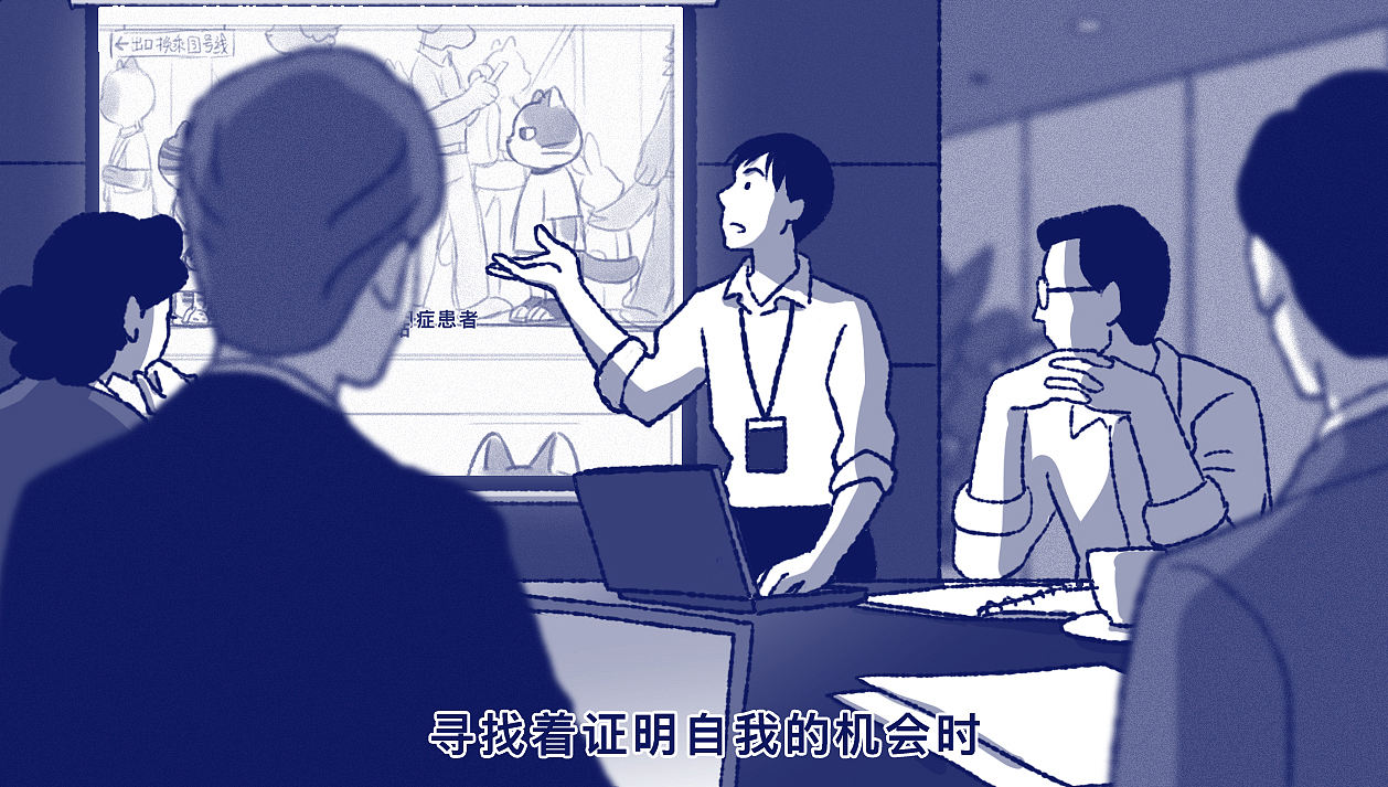 有哪些行为举动证明你长大了？（图ZNDA2MjM1NzI0） - 短篇/格漫 - 站酷设计师5ming原创素材 - 站酷ZCOOL