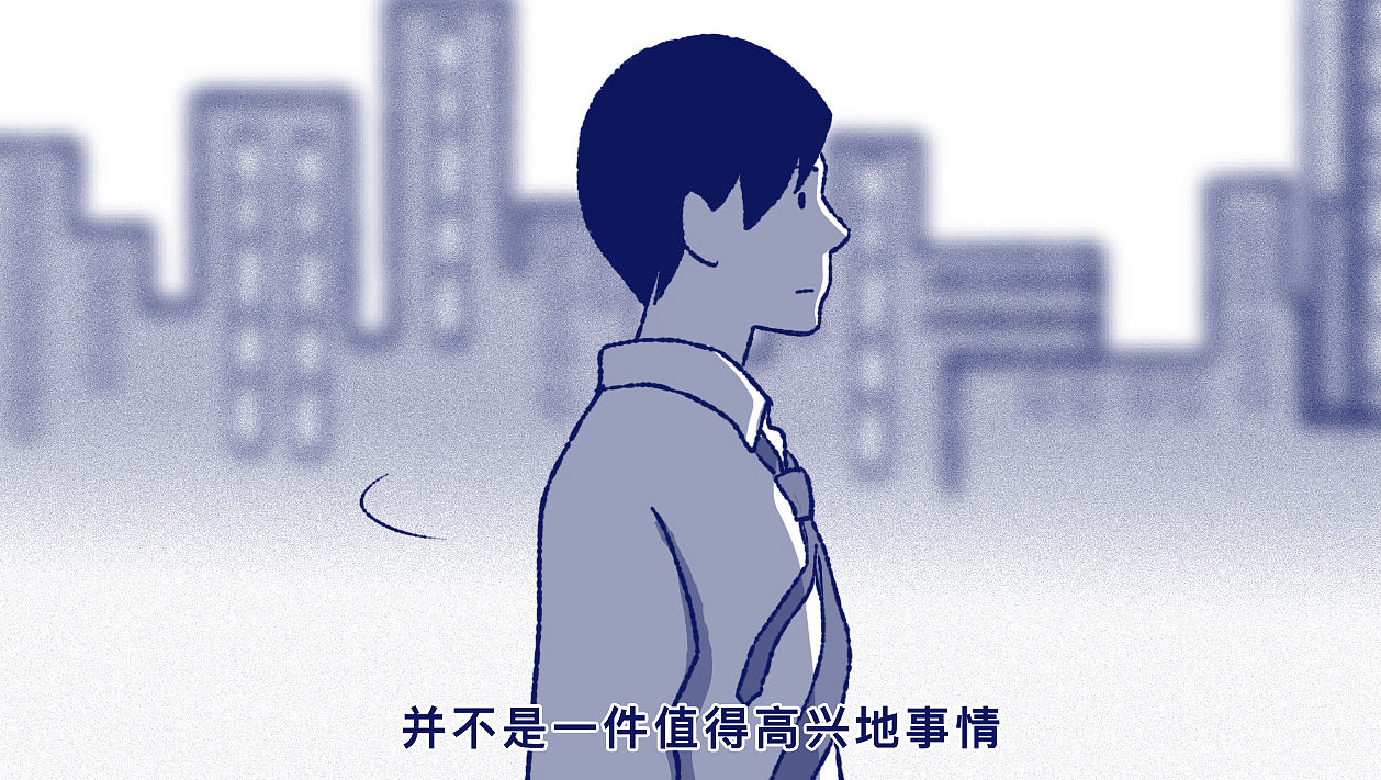 有哪些行为举动证明你长大了？（图ZNDA2MjM1NzY4） - 短篇/格漫 - 站酷设计师5ming原创素材 - 站酷ZCOOL