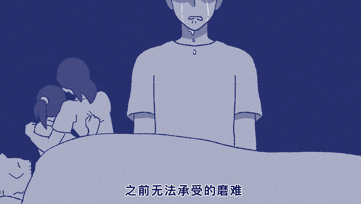 有哪些行为举动证明你长大了？（图ZNDA2MjM1ODY4） - 短篇/格漫 - 站酷设计师5ming原创素材 - 站酷ZCOOL