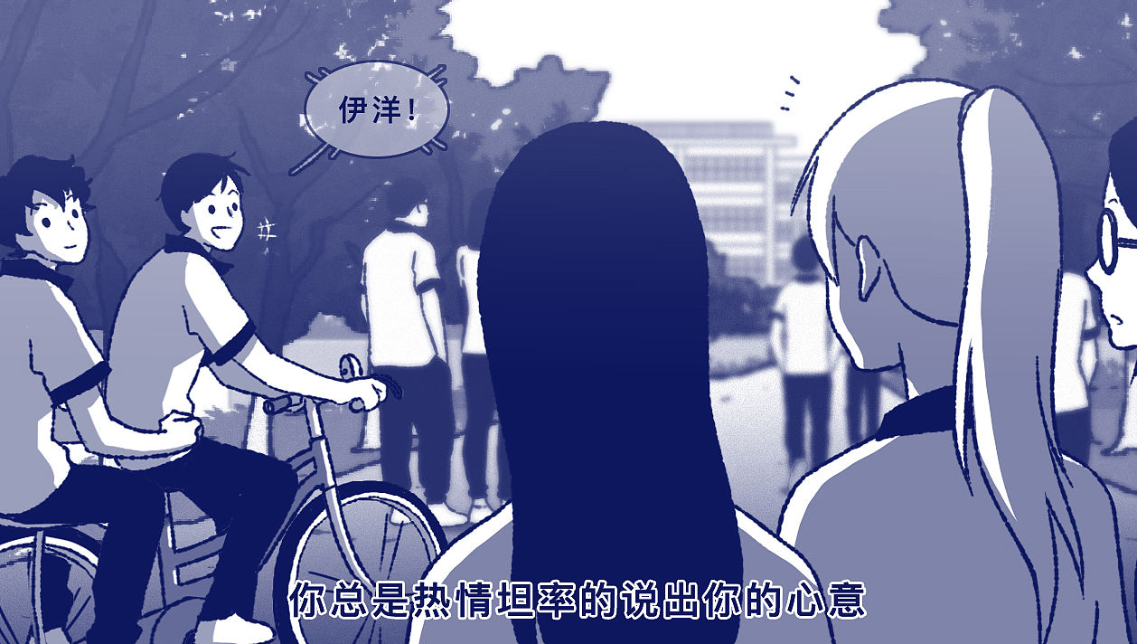 有哪些行为举动证明你长大了？（图ZNDA2MjM1NjUy） - 短篇/格漫 - 站酷设计师5ming原创素材 - 站酷ZCOOL