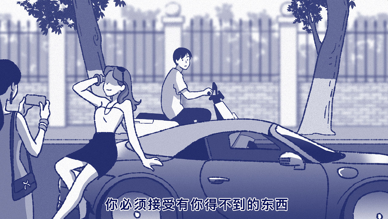 有哪些行为举动证明你长大了？（图ZNDA2MjM1ODA0） - 短篇/格漫 - 站酷设计师5ming原创素材 - 站酷ZCOOL