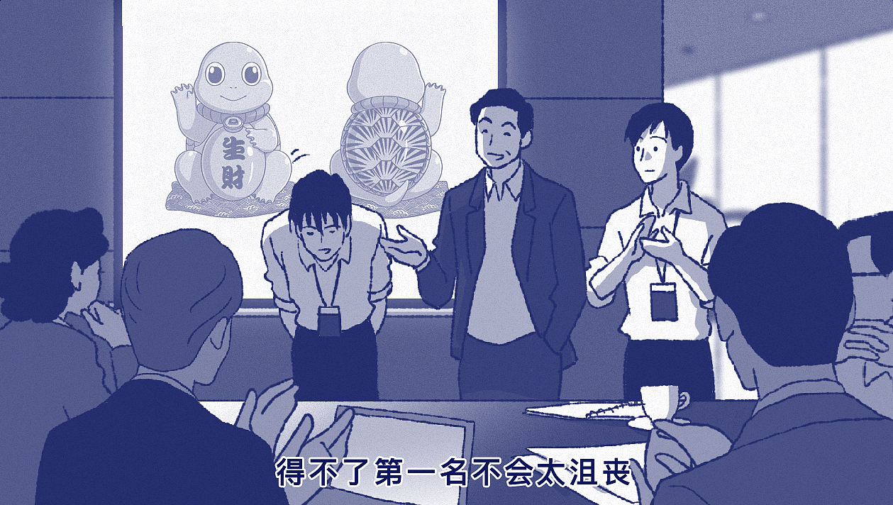 有哪些行为举动证明你长大了？（图ZNDA2MjM1ODQ4） - 短篇/格漫 - 站酷设计师5ming原创素材 - 站酷ZCOOL