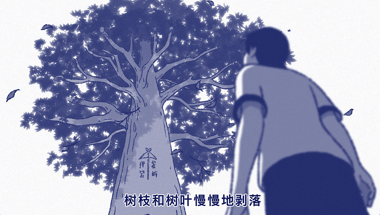 有哪些行为举动证明你长大了？（图ZNDA2MjM1Nzgw） - 短篇/格漫 - 站酷设计师5ming原创素材 - 站酷ZCOOL